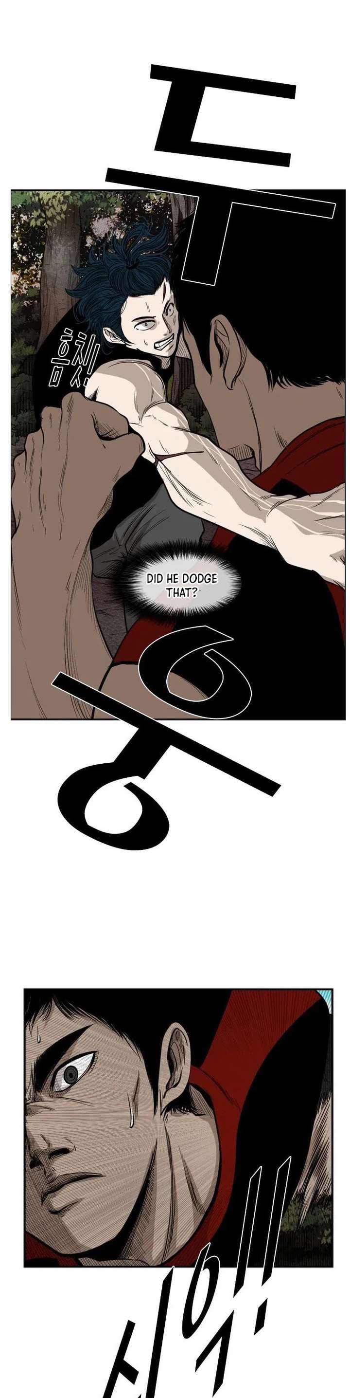 Shark – Manga — Chapter 101 — page 13