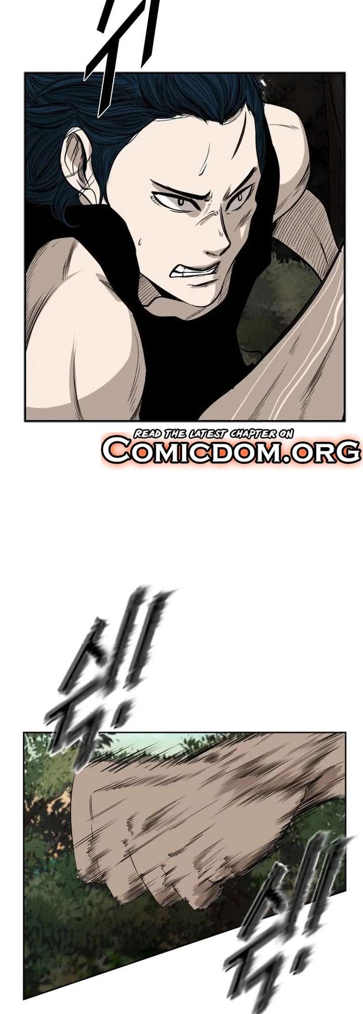Shark – Manga — Chapter 101 — page 14