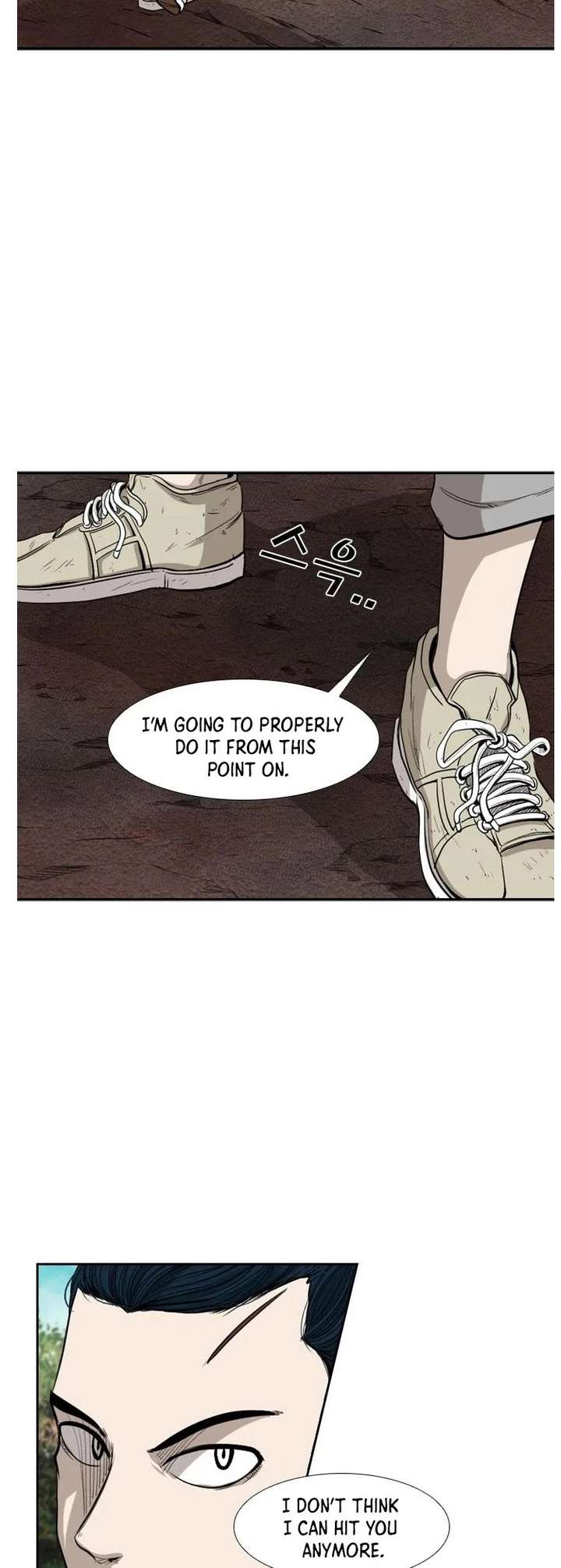 Shark – Manga — Chapter 101 — page 18