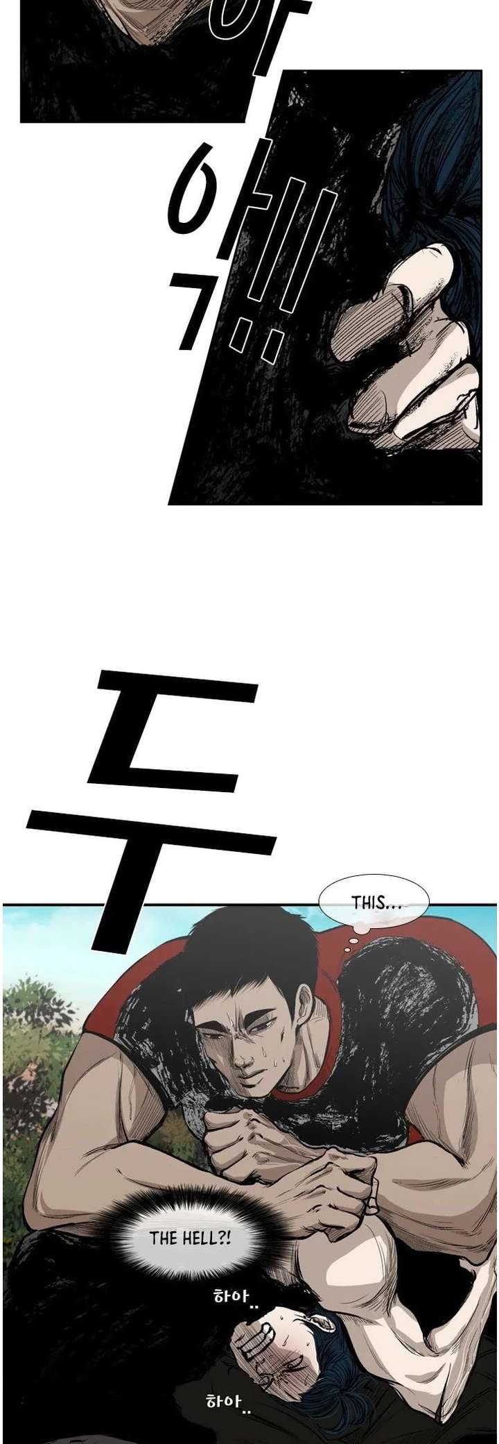 Shark – Manga — Chapter 101 — page 24