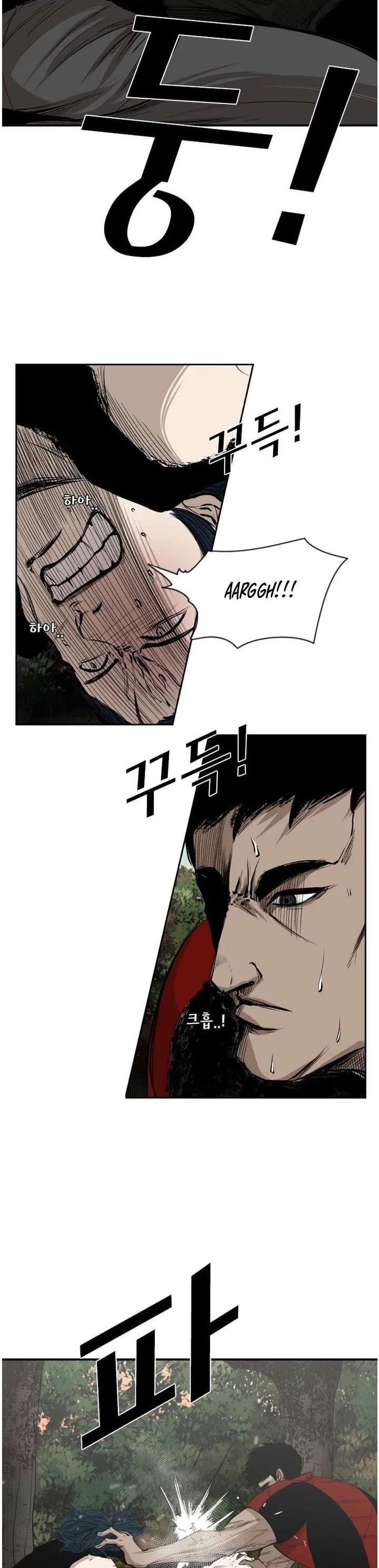 Shark – Manga — Chapter 101 — page 25