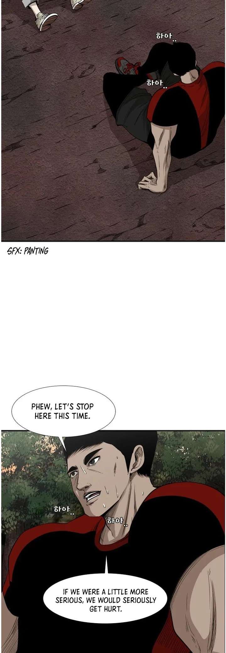 Shark – Manga — Chapter 101 — page 27