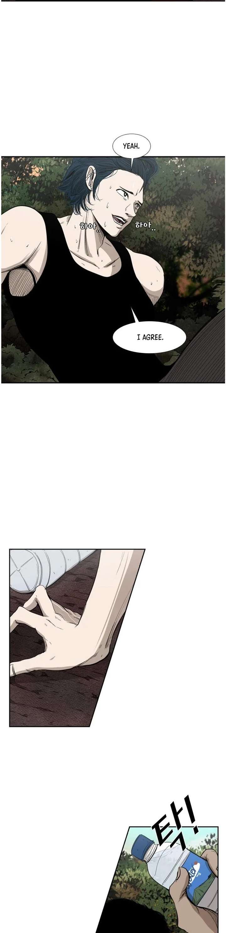 Shark – Manga — Chapter 101 — page 28