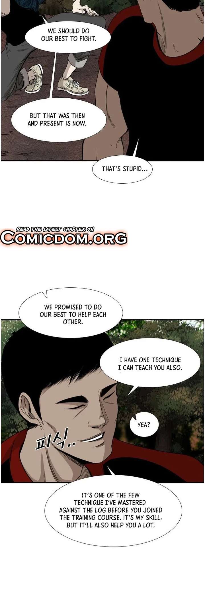 Shark – Manga — Chapter 101 — page 33