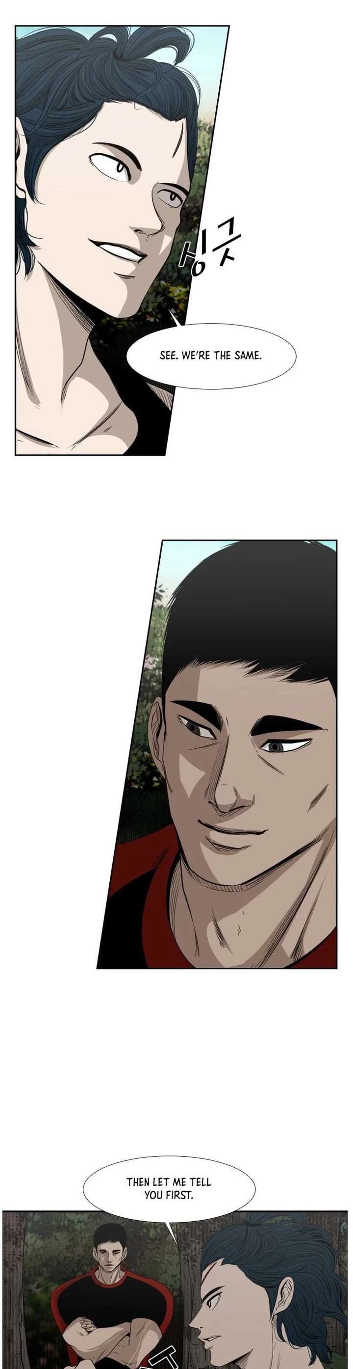 Shark – Manga — Chapter 101 — page 34