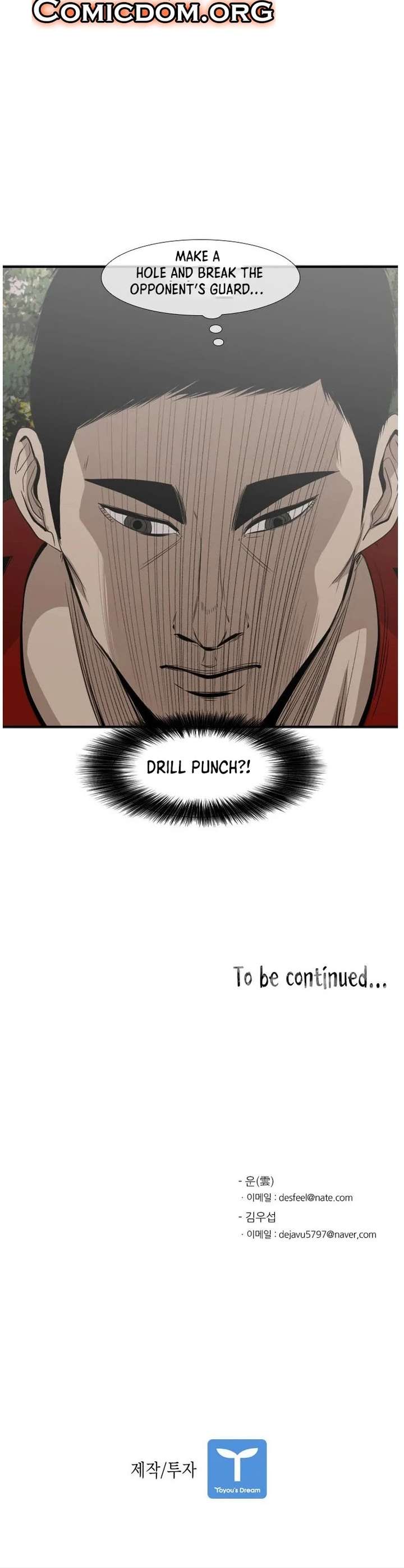Shark – Manga — Chapter 101 — page 39
