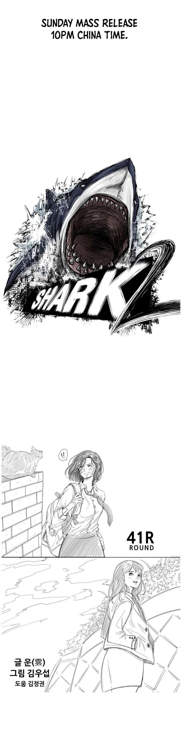 Shark – Manga — Chapter 102 — page 2