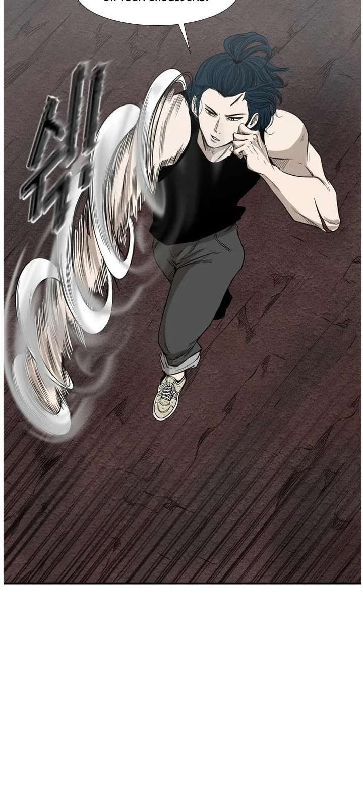 Shark – Manga — Chapter 102 — page 7