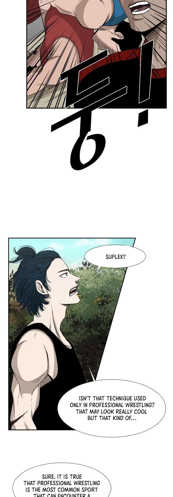 Shark – Manga — Chapter 102 — page 16