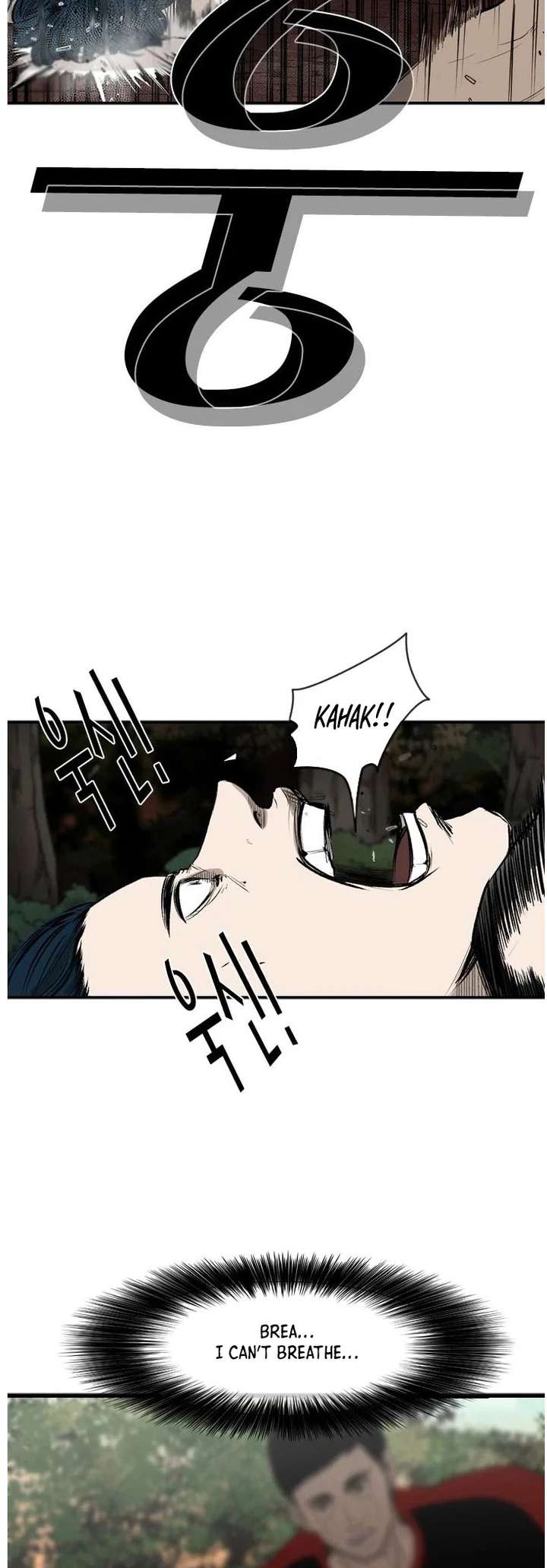 Shark – Manga — Chapter 102 — page 21