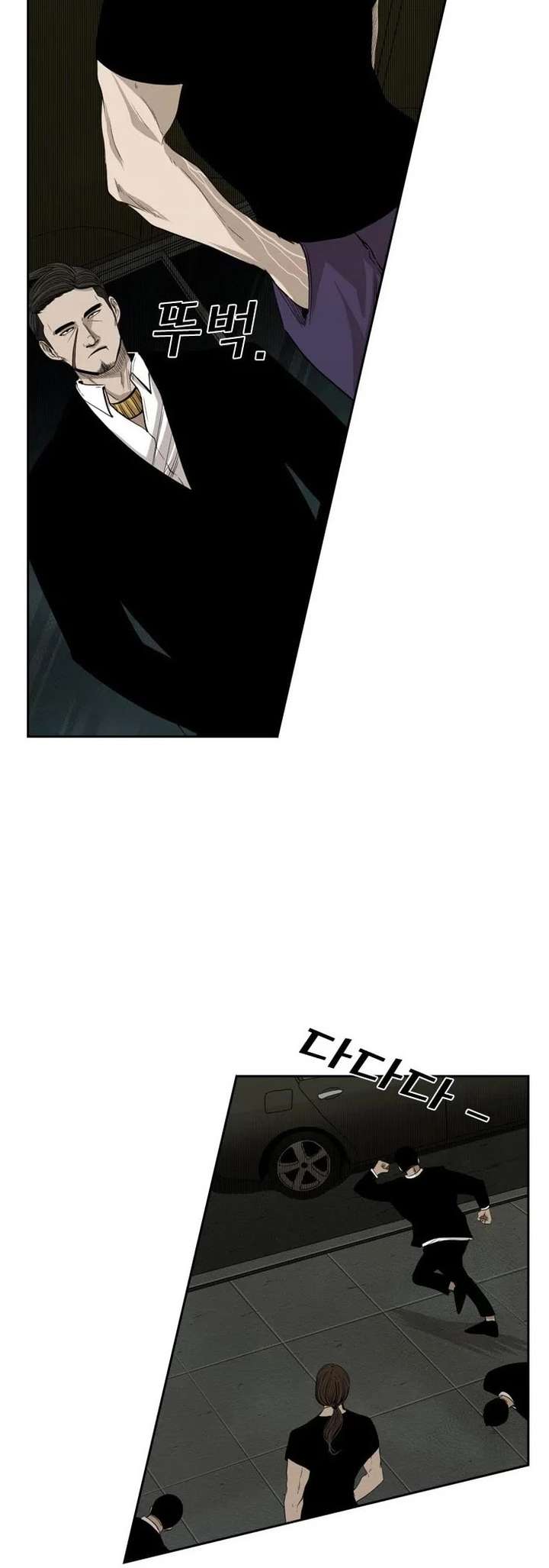 Shark – Manga — Chapter 102 — page 37