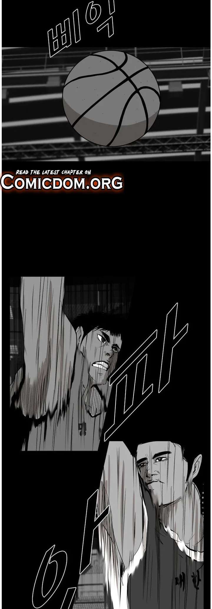 Shark – Manga — Chapter 103 — page 20
