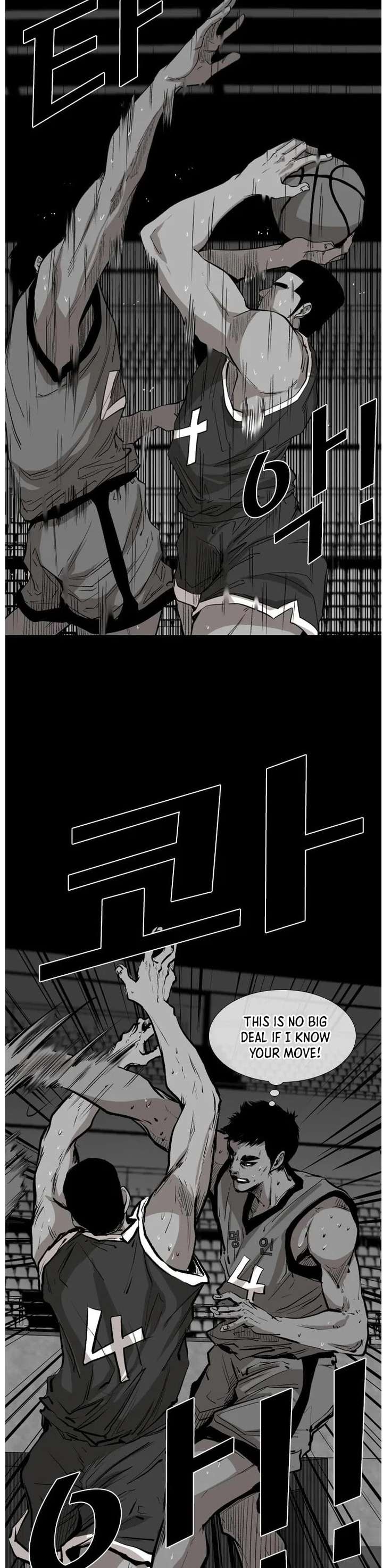 Shark – Manga — Chapter 103 — page 28