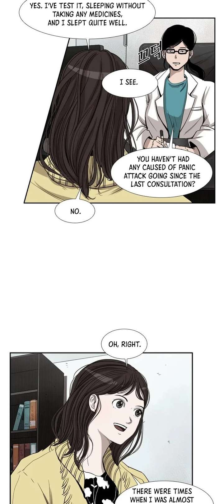 Shark – Manga — Chapter 104 — page 13