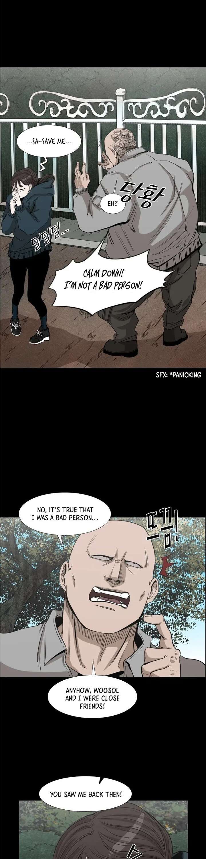 Shark – Manga — Chapter 104 — page 20