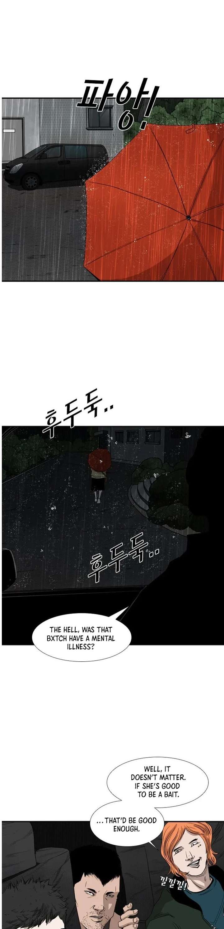 Shark – Manga — Chapter 104 — page 29