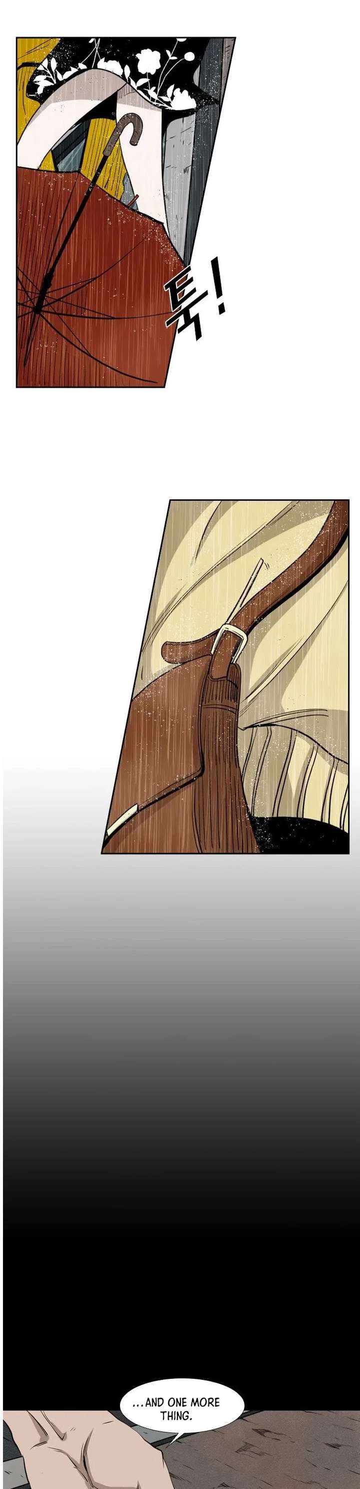 Shark – Manga — Chapter 104 — page 35