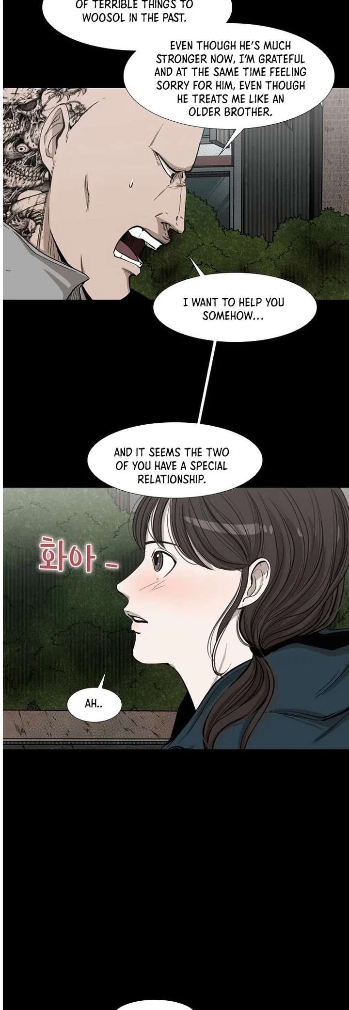 Shark – Manga — Chapter 104 — page 37