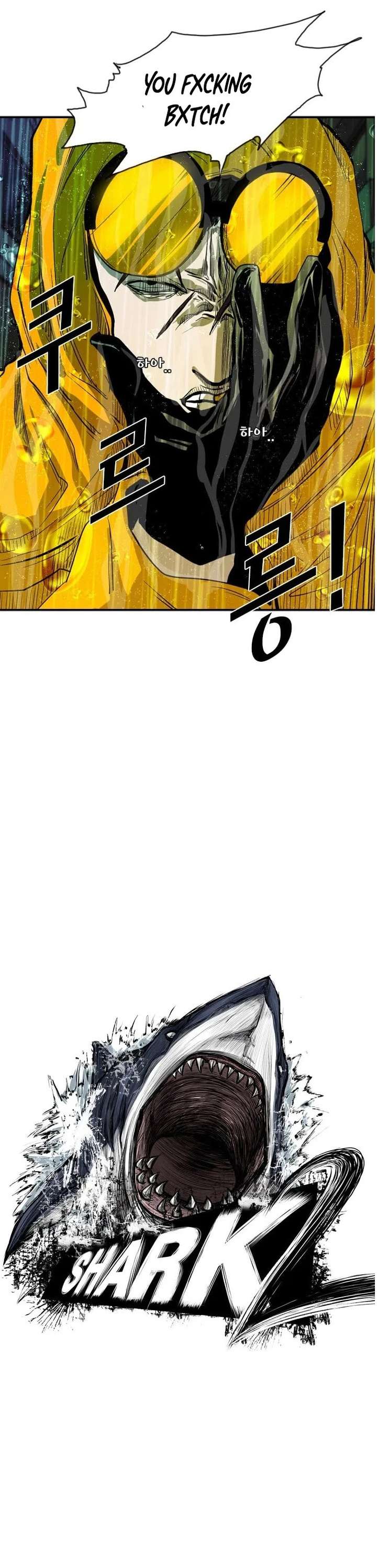 Shark – Manga — Chapter 105 — page 2