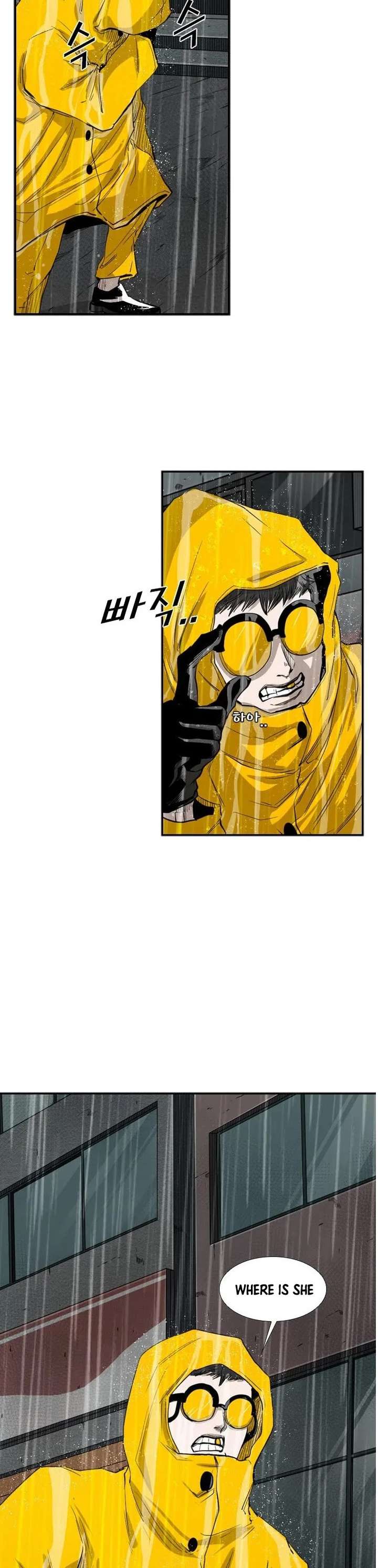 Shark – Manga — Chapter 105 — page 5