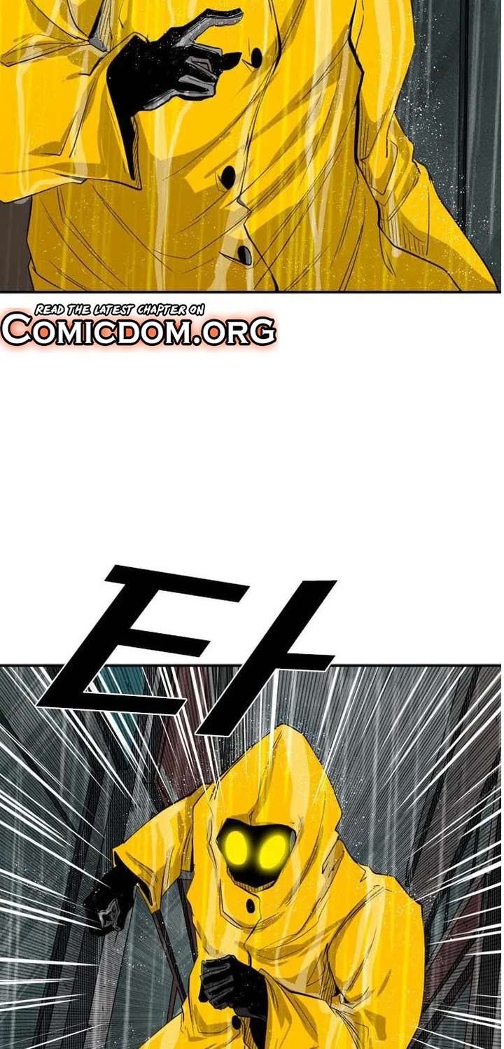 Shark – Manga — Chapter 105 — page 6