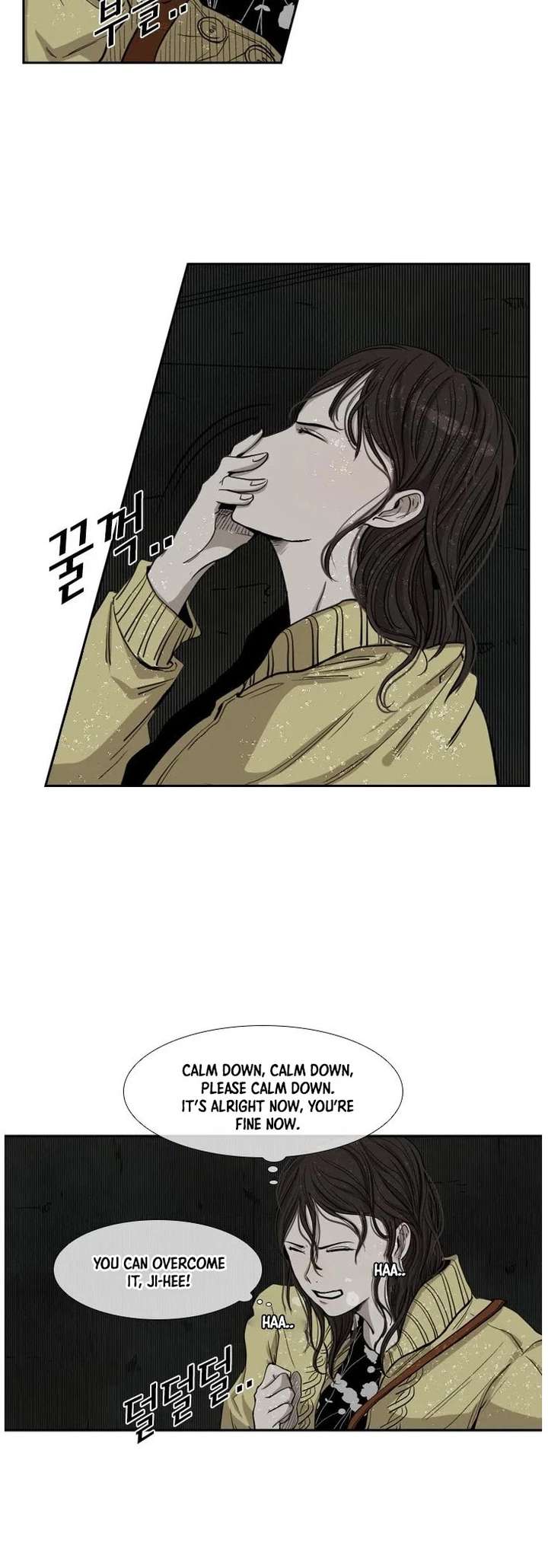 Shark – Manga — Chapter 105 — page 18