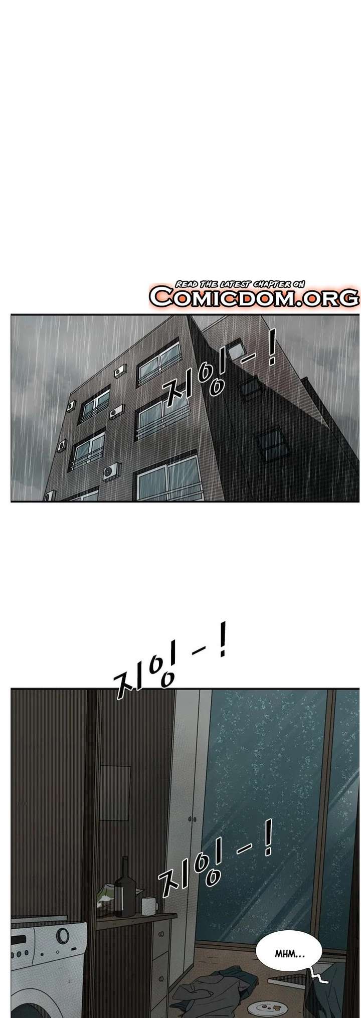 Shark – Manga — Chapter 105 — page 30