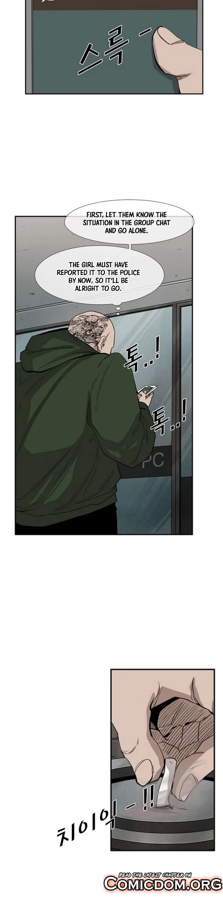 Shark – Manga — Chapter 105 — page 35