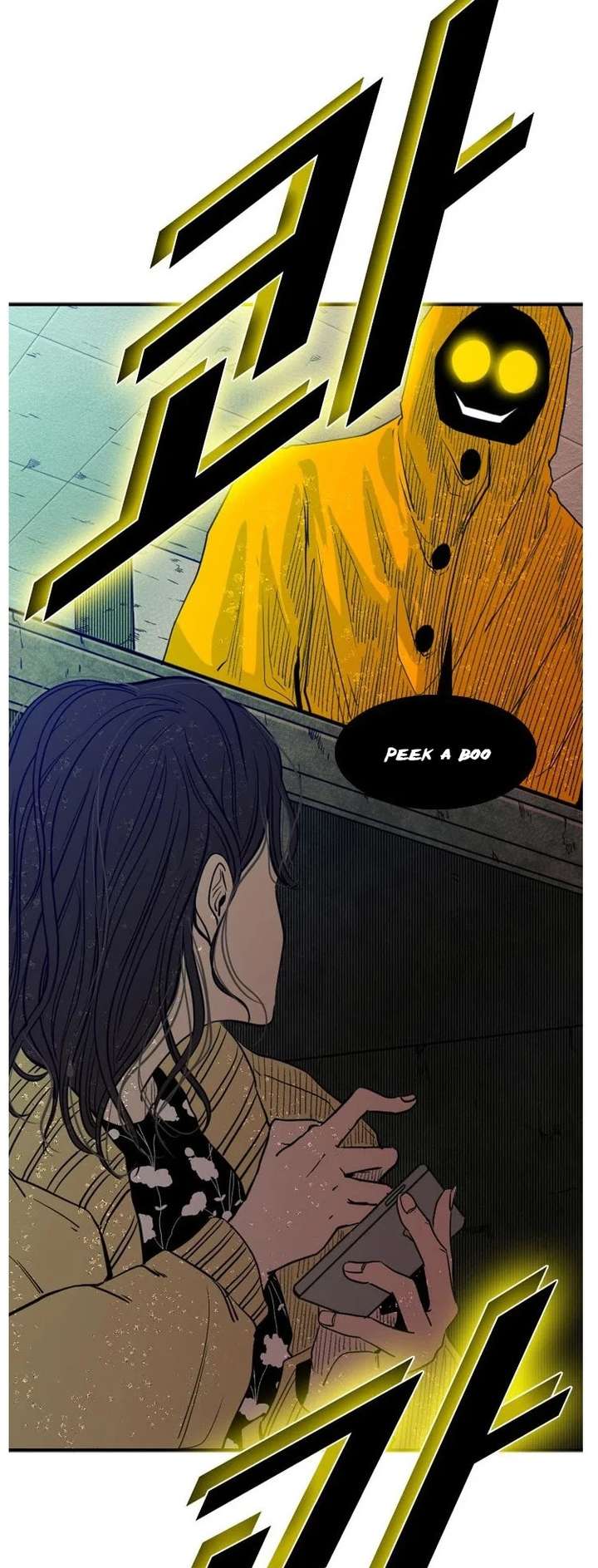 Shark – Manga — Chapter 105 — page 40