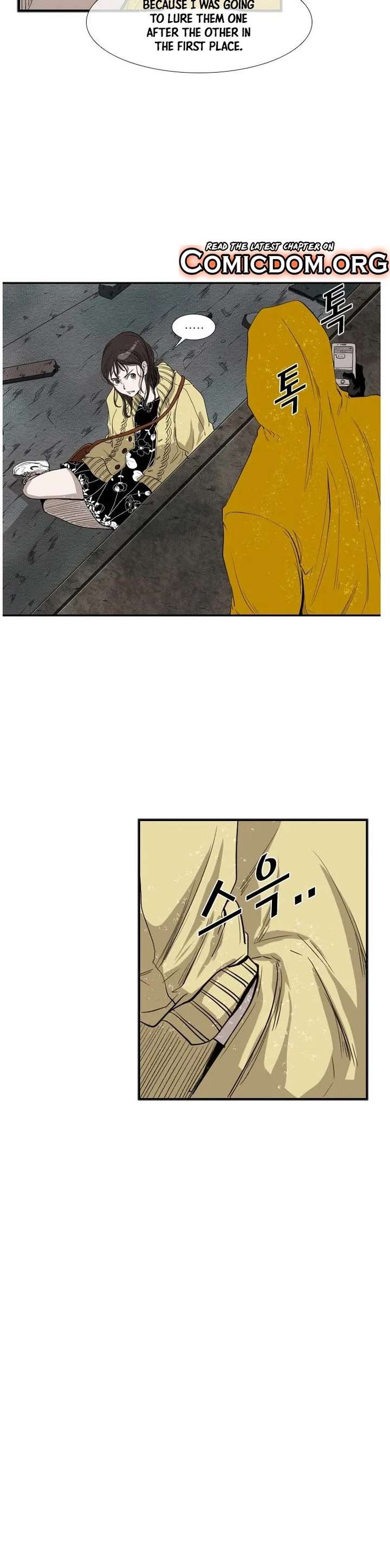 Shark – Manga — Chapter 106 — page 5