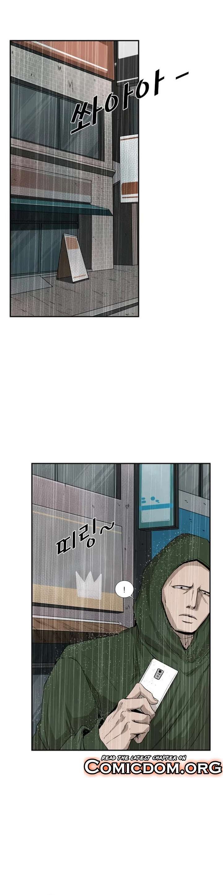 Shark – Manga — Chapter 106 — page 6