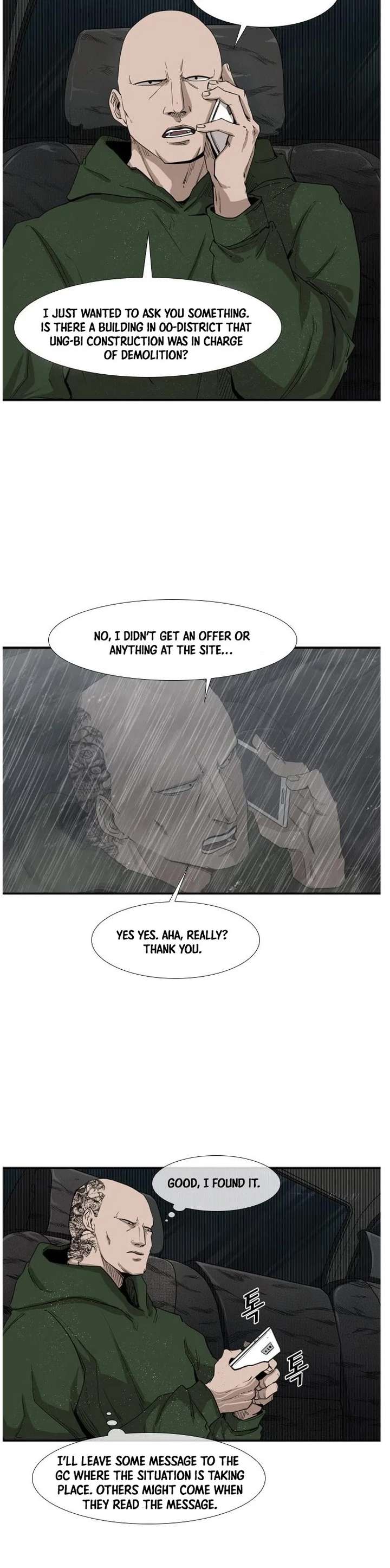 Shark – Manga — Chapter 106 — page 9
