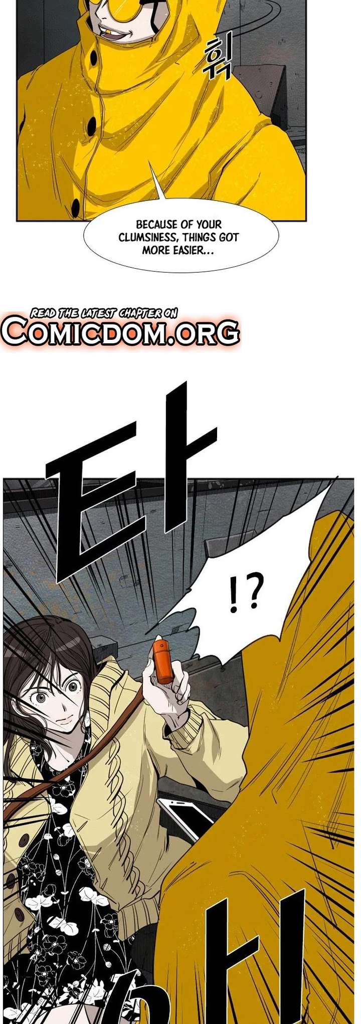 Shark – Manga — Chapter 106 — page 11