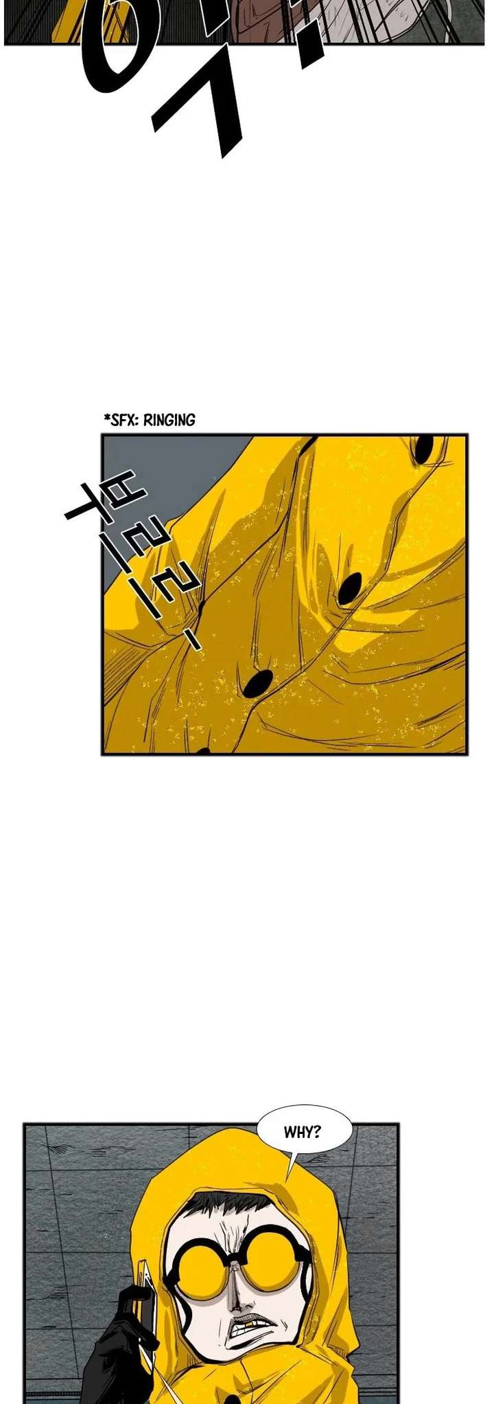 Shark – Manga — Chapter 106 — page 18