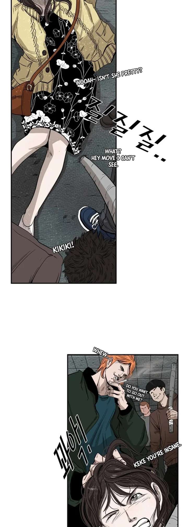 Shark – Manga — Chapter 106 — page 29