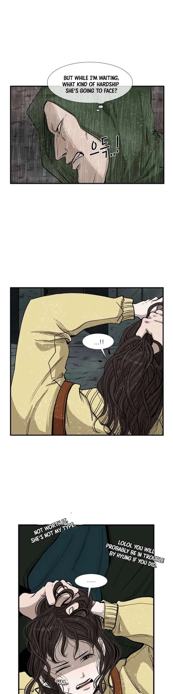 Shark – Manga — Chapter 106 — page 31