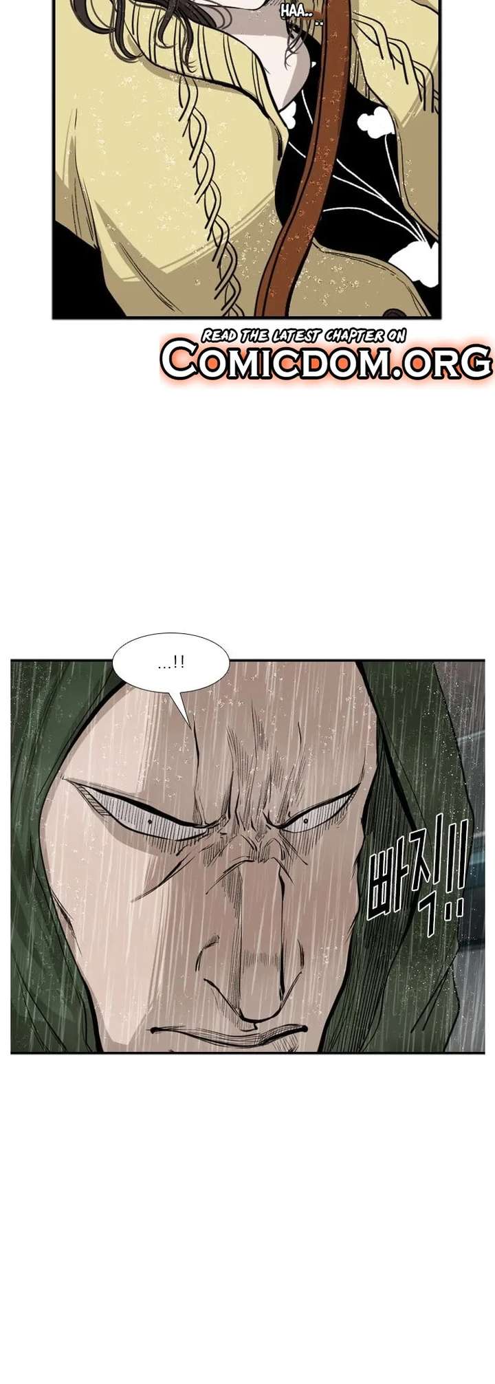 Shark – Manga — Chapter 106 — page 32