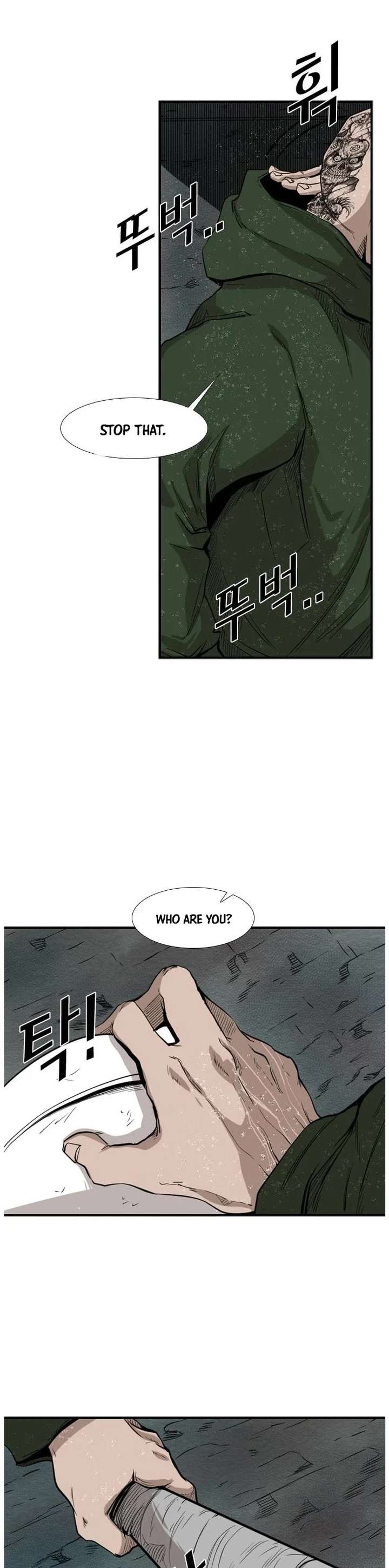 Shark – Manga — Chapter 106 — page 35