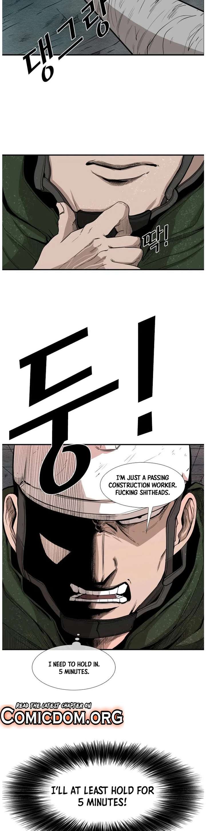 Shark – Manga — Chapter 106 — page 36
