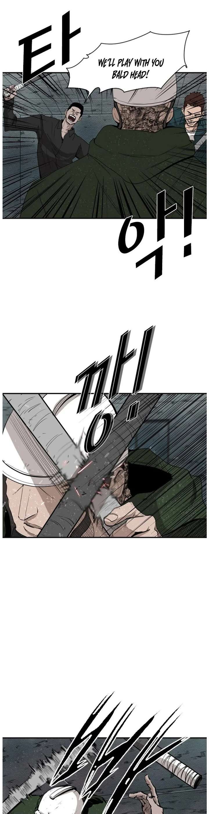 Shark – Manga — Chapter 107 — page 7