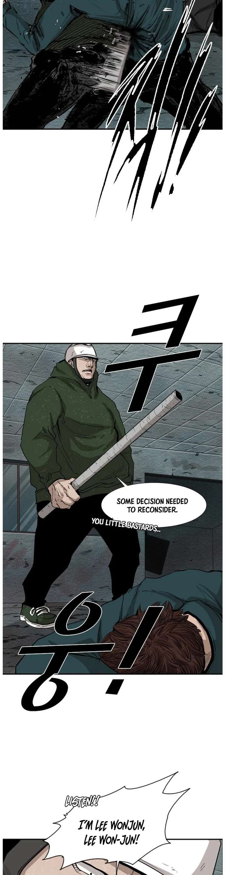 Shark – Manga — Chapter 107 — page 9