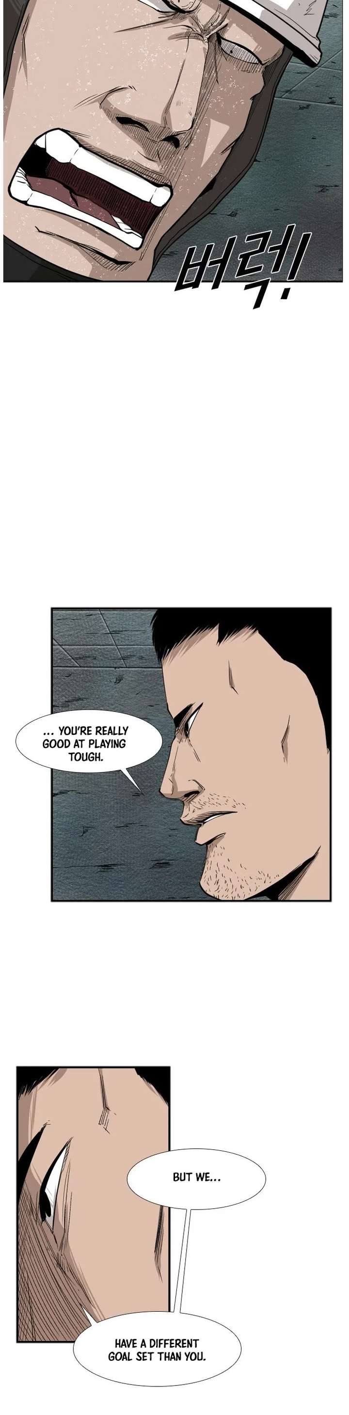 Shark – Manga — Chapter 107 — page 10