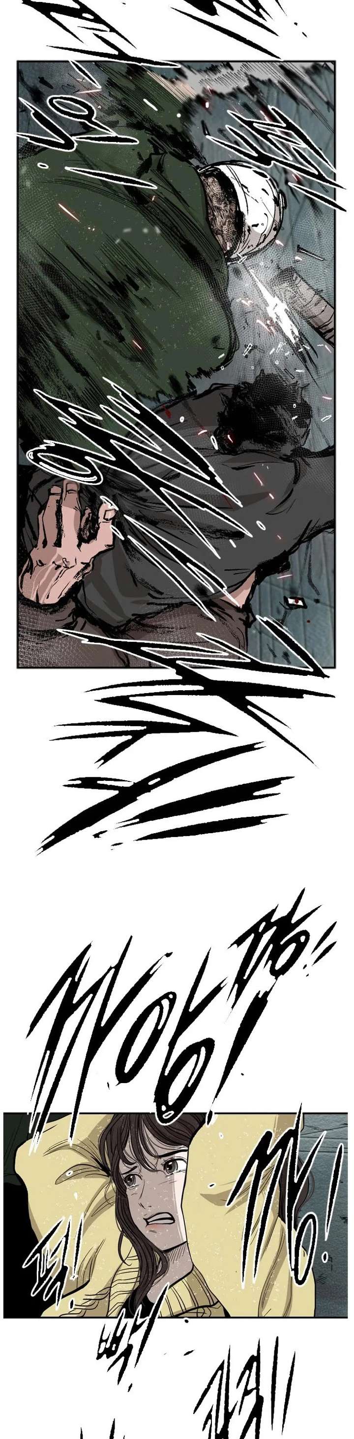Shark – Manga — Chapter 107 — page 16