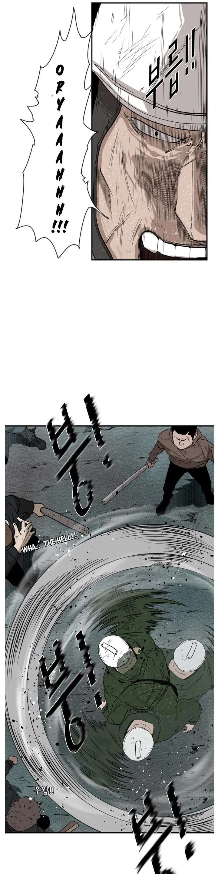 Shark – Manga — Chapter 107 — page 25