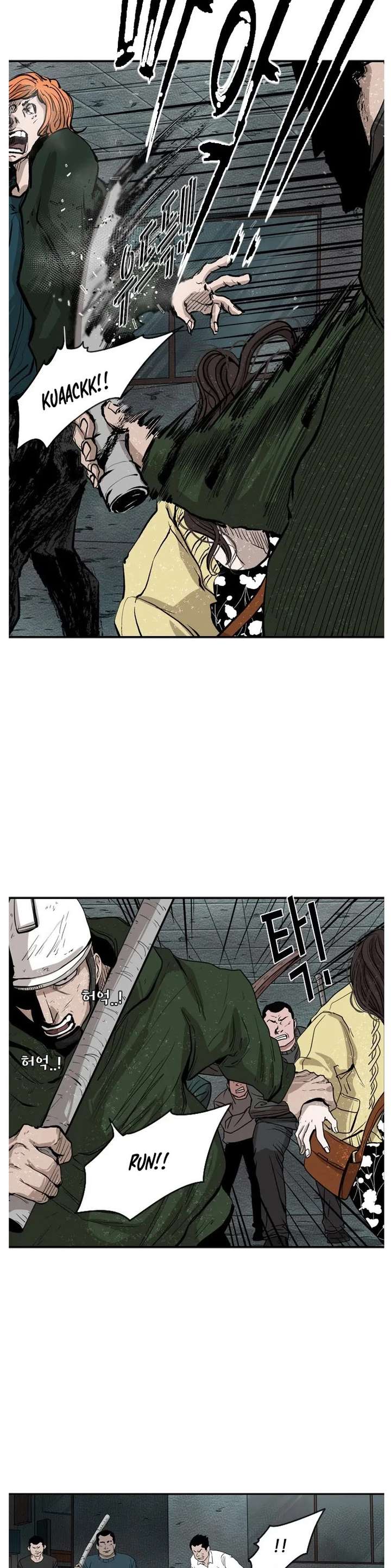 Shark – Manga — Chapter 107 — page 28