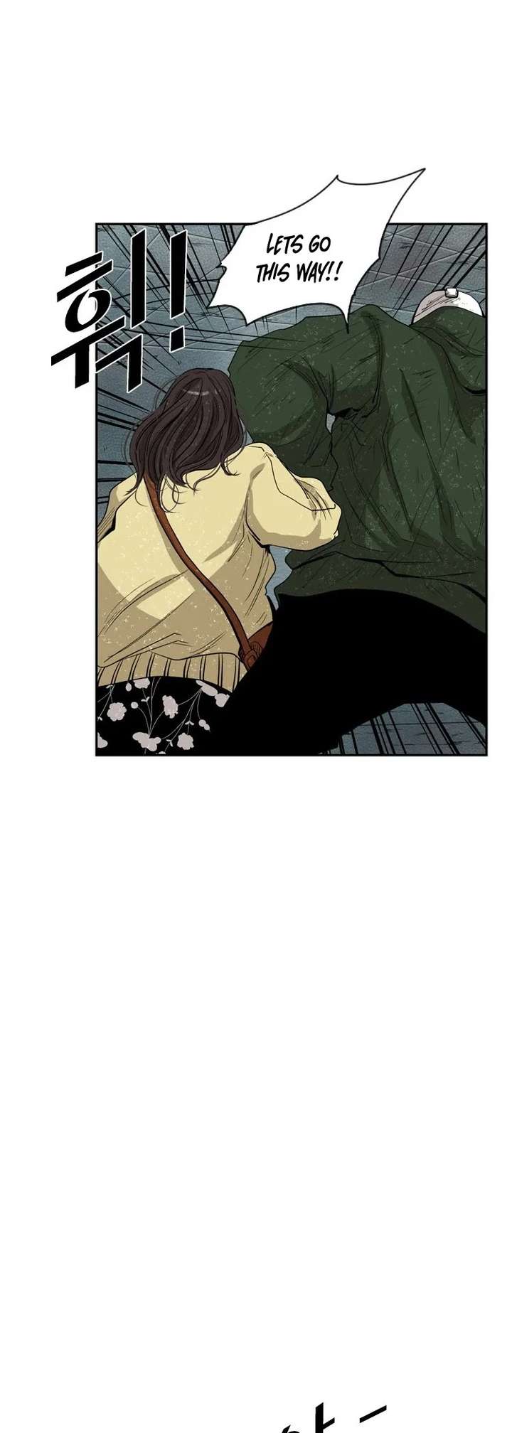 Shark – Manga — Chapter 107 — page 30