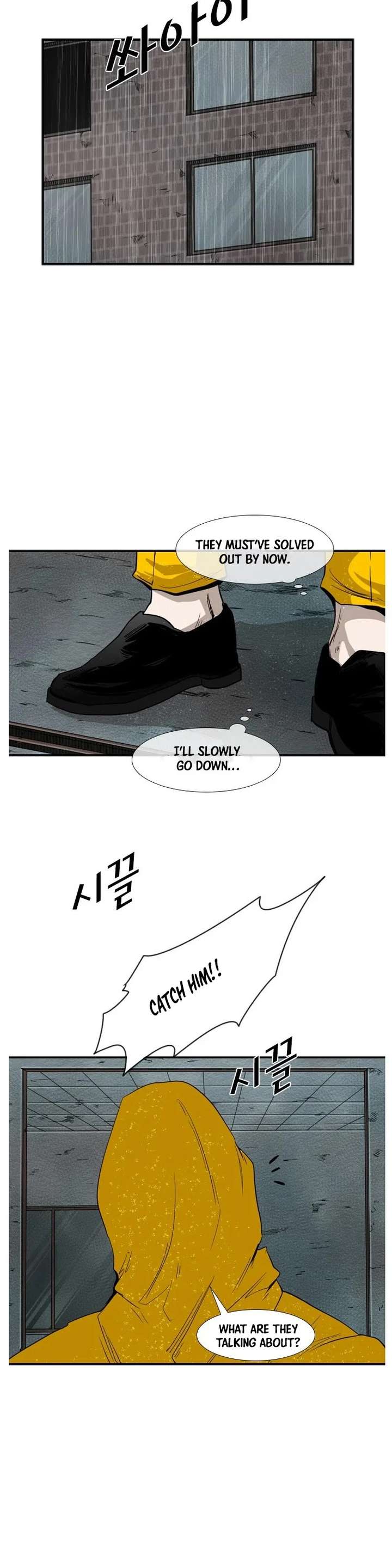 Shark – Manga — Chapter 107 — page 31