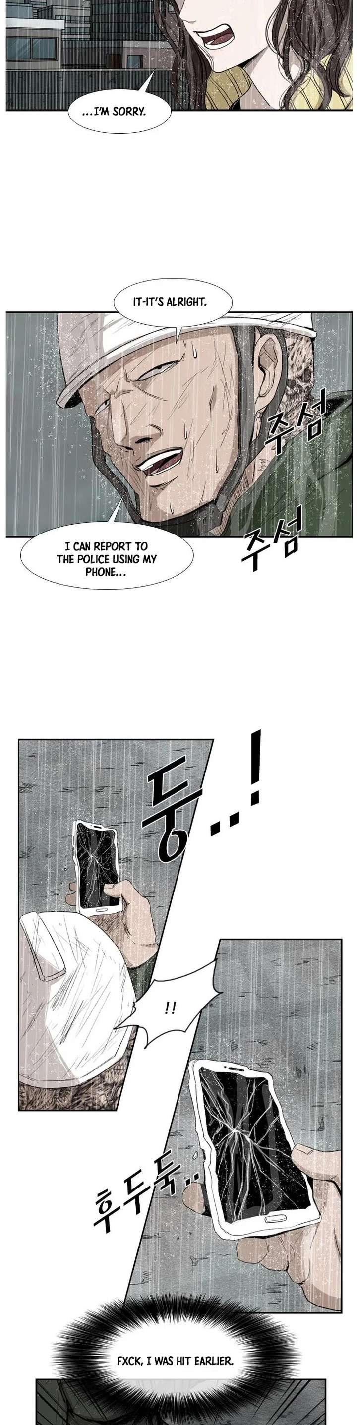 Shark – Manga — Chapter 107 — page 36