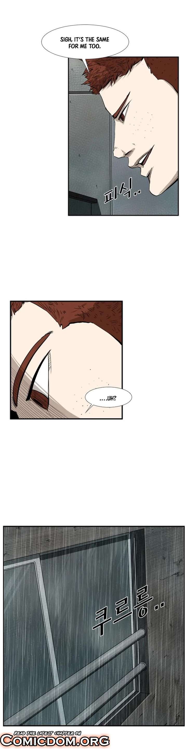 Shark – Manga — Chapter 107 — page 40