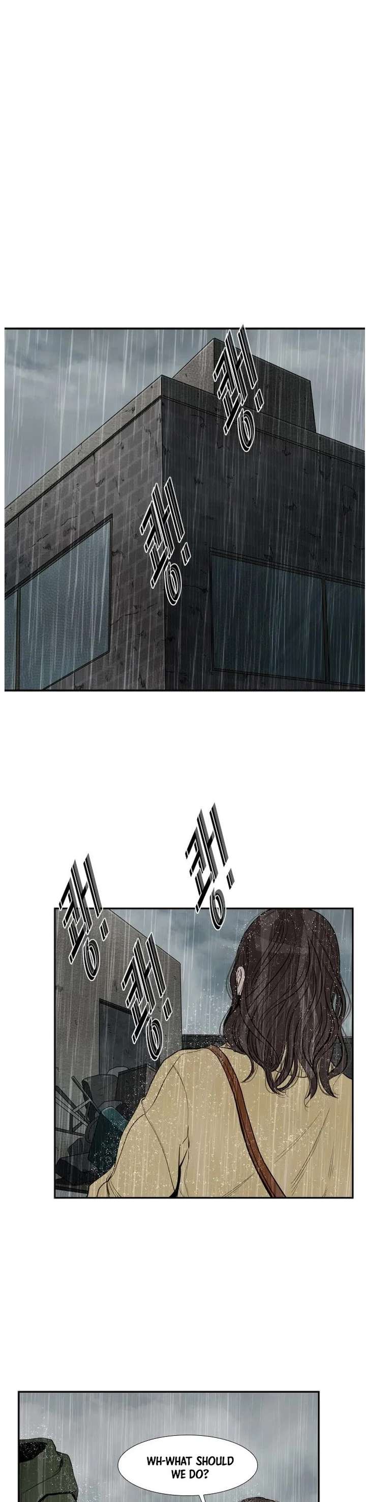 Shark – Manga — Chapter 108 — page 5